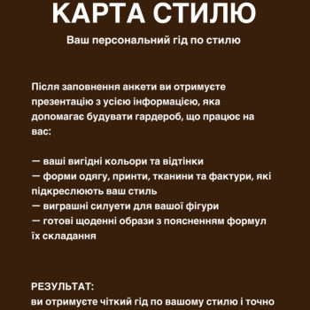 Фото с портфолио Светлана Лобачова