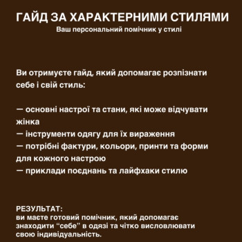 Фото с портфолио Светлана Лобачова