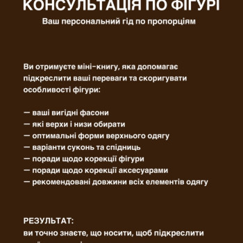 Фото с портфолио Светлана Лобачова