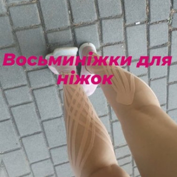 Фото с портфолио Ольга Щербина
