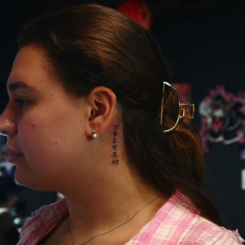 Фото с портфолио Zoria Tattoo