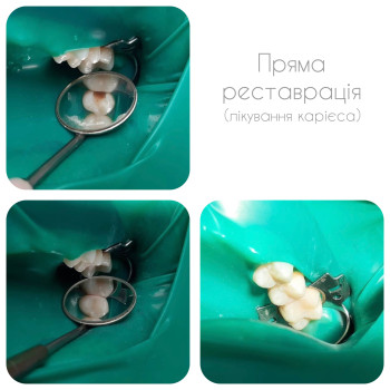 Фото с портфолио Артем Співак