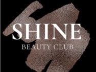 Нігтьова студія Shine на Barb.ua