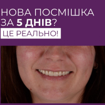 Фото с портфолио Галина Макогон