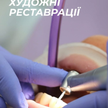 Фото с портфолио Галина Макогон