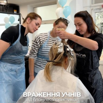 Фото с портфолио SENSEI ACADEMY