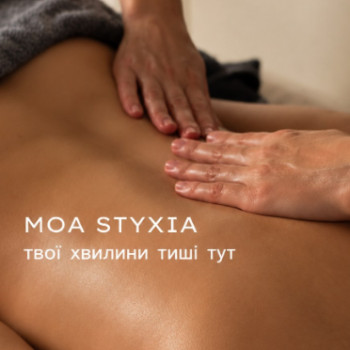 Фото с портфолио Moa Styxia