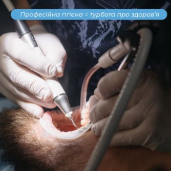 Фото с портфолио Dental Family