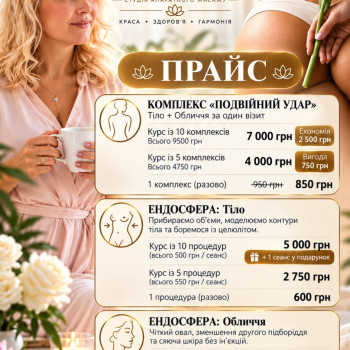 Фото с портфолио Наталья Шуваева
