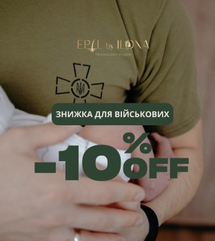 Ілона