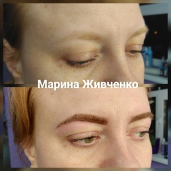 Окрашивание бровей
                    Візажист Марина Живченко Миколаїв