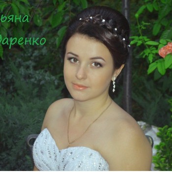 Свадебные прически
                    Перукар Татьяна Бондаренко Миколаїв