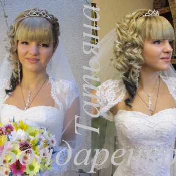 Свадебные прически
                    Перукар Татьяна Бондаренко Миколаїв