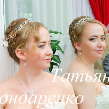 Свадебные прически
                    Перукар Татьяна Бондаренко Миколаїв