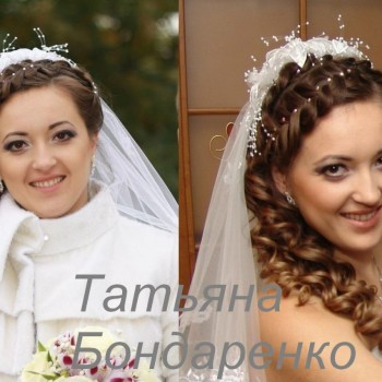 Свадебные прически
                    Перукар Татьяна Бондаренко Миколаїв