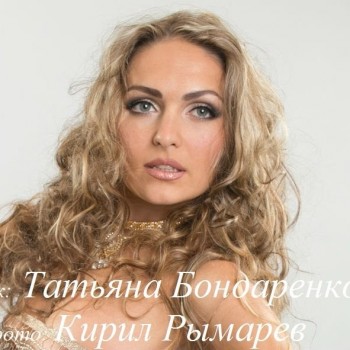 Мелирование волос
                    Парикмахер Татьяна Бондаренко Николаев