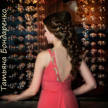 Вечерние прически
                    Перукар Татьяна Бондаренко Миколаїв