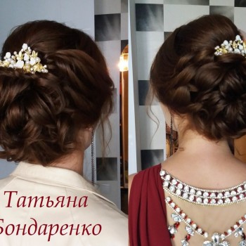Вечерние прически
                    Перукар Татьяна Бондаренко Миколаїв
