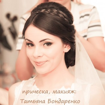 Свадебные прически
                    Перукар Татьяна Бондаренко Миколаїв