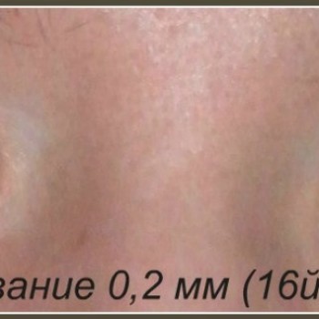 Нарощування вій
                    Преподаватель курсов красоты Оксана Николаев