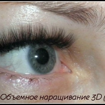 Нарощування вій 3Д
                    Преподаватель курсов красоты Оксана Николаев