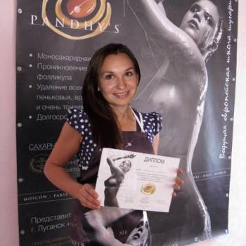 Ольга Зворская-Лобач , Николаев Фото - 8