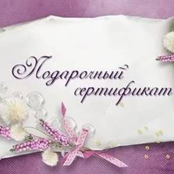 Фото с портфолио Виктория Горлова