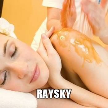 Александр Белоус , Миколаїв Фото - 5