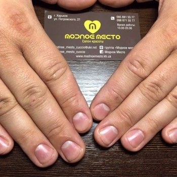 Фото с портфолио Модное место