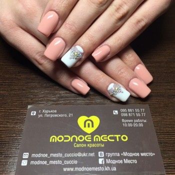 Фото с портфолио Модное место