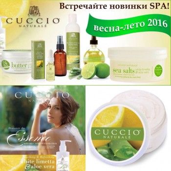 Фото с портфолио Модное место