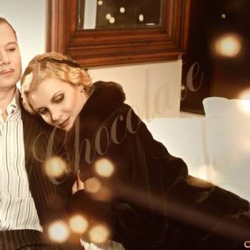 Шоколад, Харьков Фото - 1