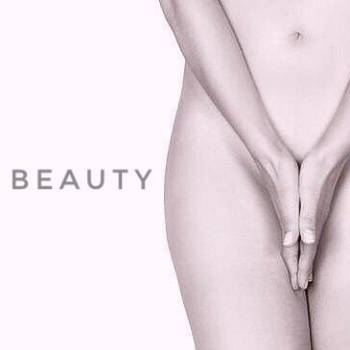 Estet Beauty salon, Кривой Рог Фото - 2