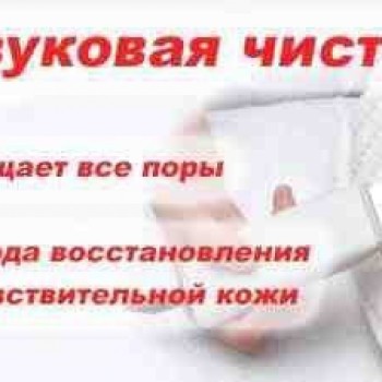 Фото с портфолио Виктория Горлова