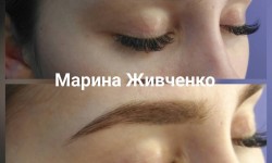 Коррекция бровей Візажист Марина Живченко Миколаїв