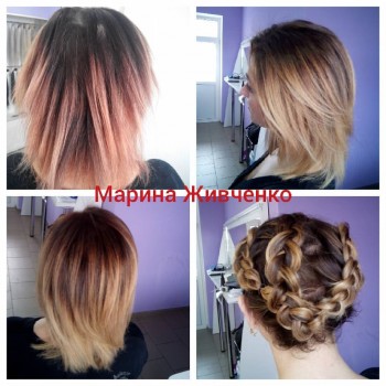 Окрашивание волос
                    Візажист Марина Живченко Миколаїв