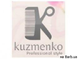 Студия красоты KUZMENKO STYLE Київ,