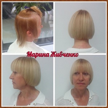 Стрижка
                    Візажист Марина Живченко Миколаїв