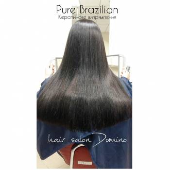 Domino, Львов Фото - 63