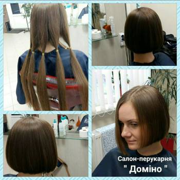 Domino, Львов Фото - 72