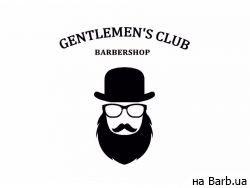 Барбершоп Gentlemen's Club на Barb.ua