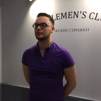 Мужская стрижка + стрижка бороды
                    Барбершоп Gentlemen's Club Винница