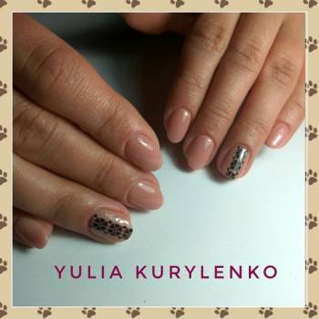 Юлия Куриленко , Вінниця Фото - 6