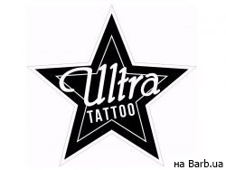 Tattoo & Barbershop ULTRA Винница,Архитектора Артынова, 51 район Пирогова