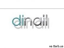 Dinail