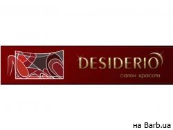 DESIDERIO