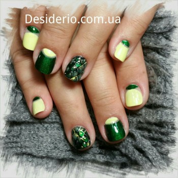 Маникюр классический
                    Салон красоты DESIDERIO Херсон