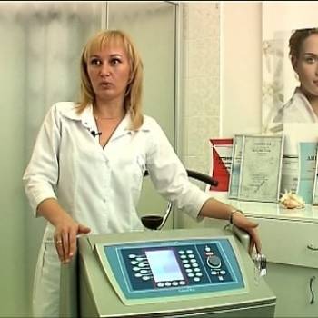 Мандарин, Херсон Фото - 8