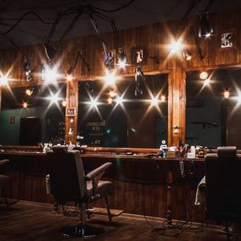 Frisor, Херсон Фото - 1