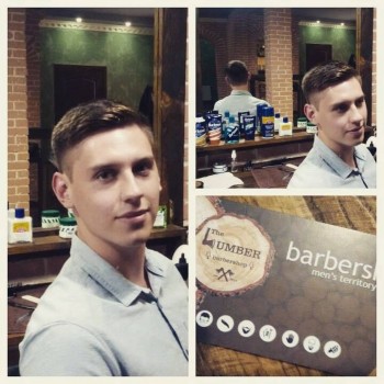 Мужская стрижка
                    Барбершоп Lumber Херсон